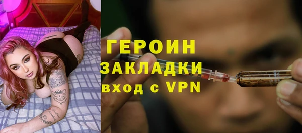 mdma Покачи