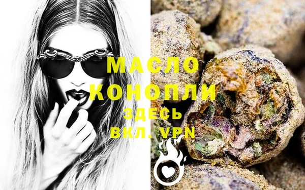 ECSTASY Покров