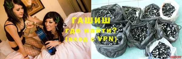 кокаин премиум Балабаново