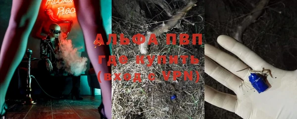 mdma Покачи