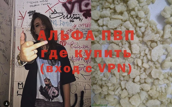 гидропоника Армянск