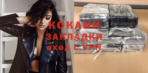 ECSTASY Покров