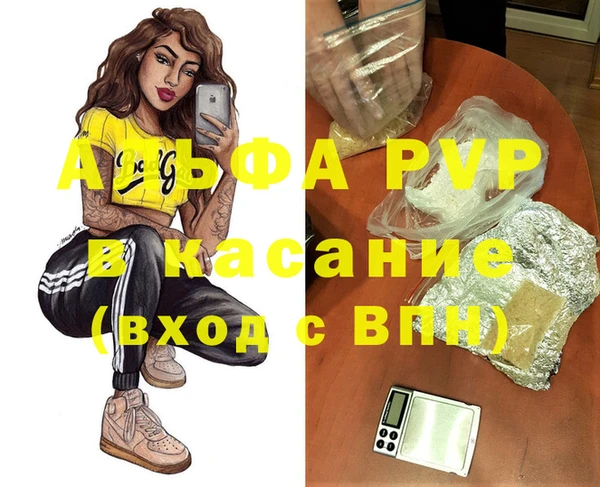 mdma Покачи