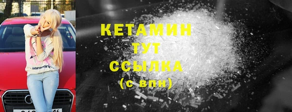 ECSTASY Покров
