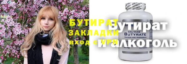 ECSTASY Покров